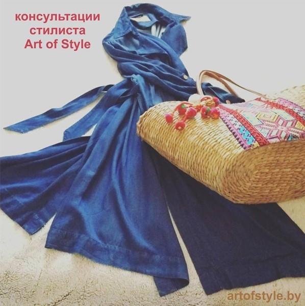 Стиль как путь к себе Стиль как путь к себе