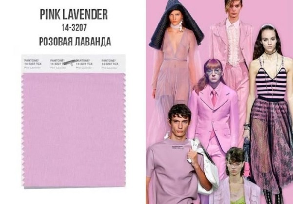 Модные цвета весна лето 2022 2023 Модные цвета весна лето 2022 2023