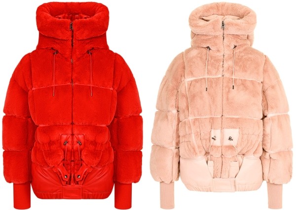 Самые красивые и дорогие пуховики на зиму Самые красивые и дорогие пуховики на зиму