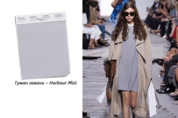 Модные цвета весна лето 2022 2023 Модные цвета весна лето 2022 2023