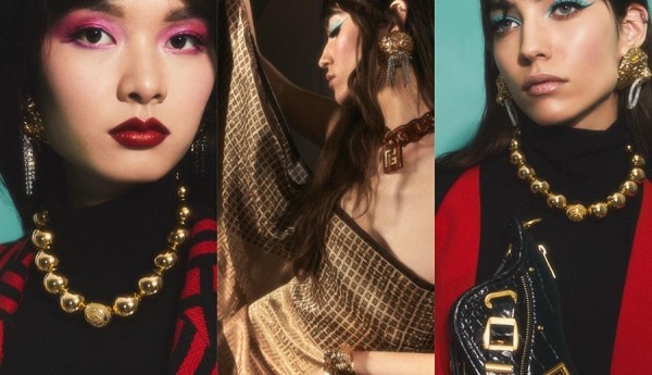 Тренды осени 2023: одежда, аксессуары, декор Тренды осени 2023: одежда, аксессуары, декор