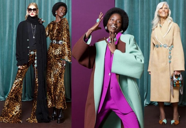 Тренды осени 2023: одежда, аксессуары, декор Тренды осени 2023: одежда, аксессуары, декор