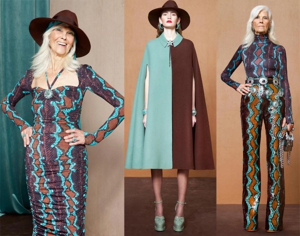 Тренды осени 2023: одежда, аксессуары, декор Тренды осени 2023: одежда, аксессуары, декор