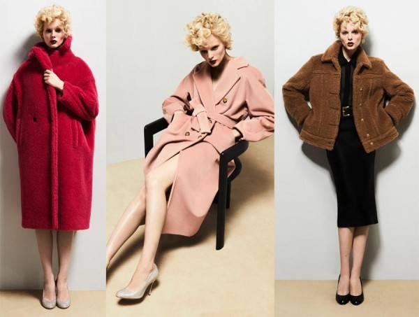 Тренды осени 2023: одежда, аксессуары, декор Тренды осени 2023: одежда, аксессуары, декор