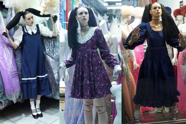 Тренды осени 2023: одежда, аксессуары, декор Тренды осени 2023: одежда, аксессуары, декор