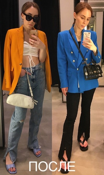 Как начать проявлять себя: история трансформации благодаря стилю Как начать проявлять себя: история трансформации благодаря стилю