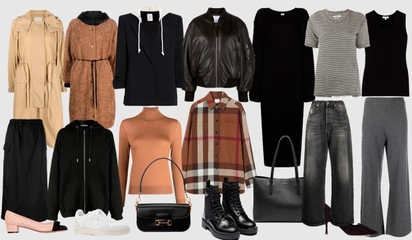 Как не стать заложником базового гардероба Как не стать заложником базового гардероба