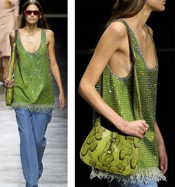 Тренды сумок 2024: 25 модных сумок сезона Тренды сумок 2024: 25 модных сумок сезона